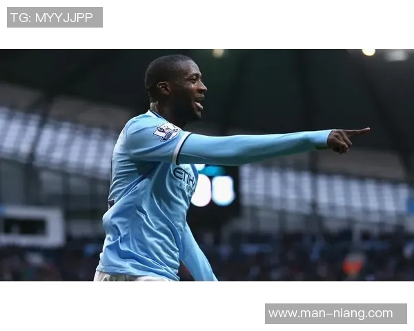 亚亚图雷驰骋绿茵场的巅峰时刻展现足球王者风范