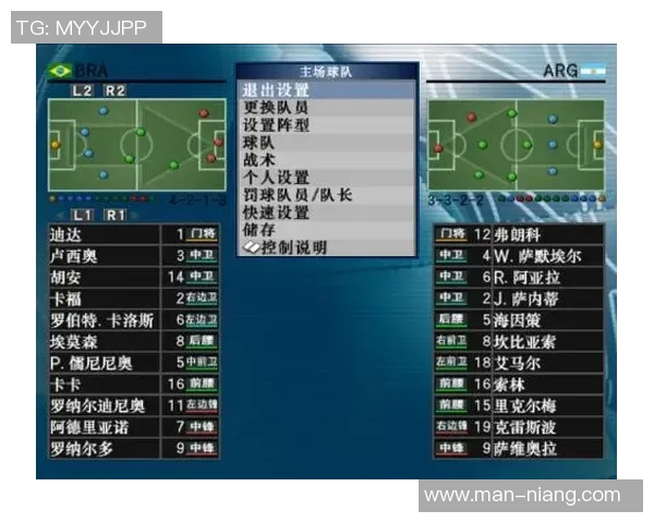实况足球星期日常见问题解析及常见出包原因分析