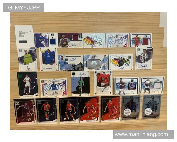 山西路足球球星卡专卖店独家发售限量版球星卡等你来收藏