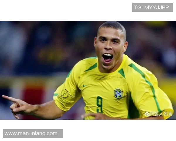 巴西足球队历届传奇球星名字盘点与辉煌成就回顾