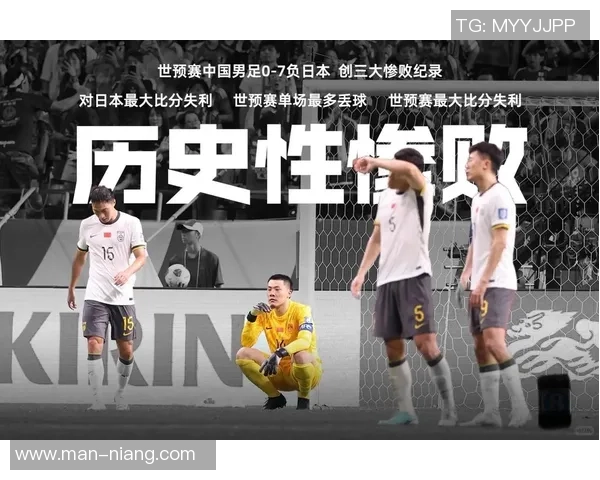 足球史上最为荒唐的球星表现盘点谁才是最蠢的一位