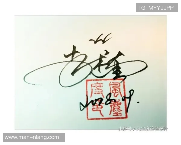 足球明星签名的市场价值揭秘每个签名到底值多少钱