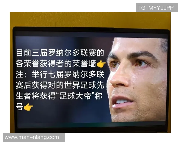 足球球星外号狗的由来与背后故事揭秘