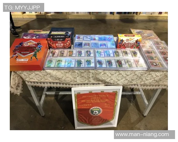 足球球星签名册创作技巧与收藏价值全解析